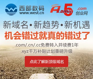 河南杨柳絮飘飞地图出炉 请注意防范